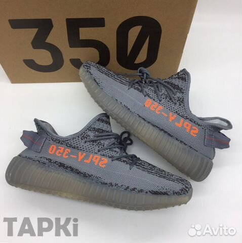 Adidas Yeezy Boost 350 v2 Adidas Yeezy Boost 350 v2