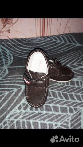 Макасины Макасины