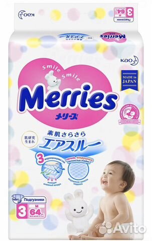 Подгузники Merries размер M 64 шт новые закрытые Подгузники Merries размер M 64 шт новые закрытые