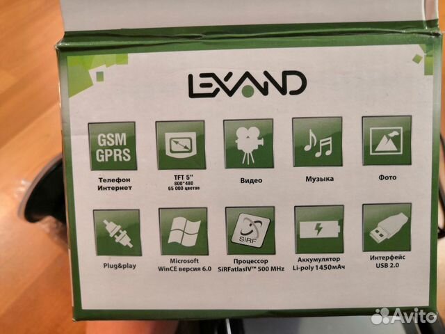 Навигатор lexand si-515 pro hd