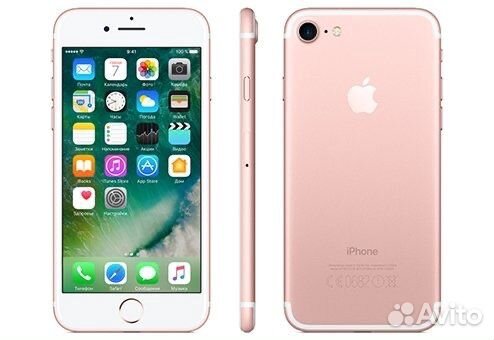Apple iPhone 7 розовое золото 32GB
