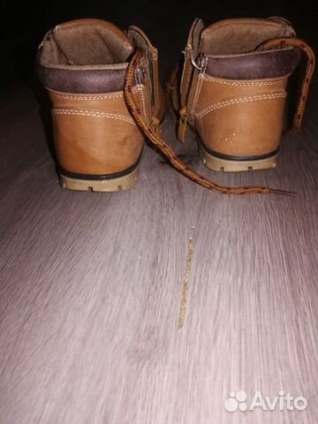 Ботинки