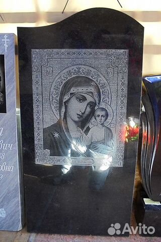 Памятники и ритуальные принадлежности