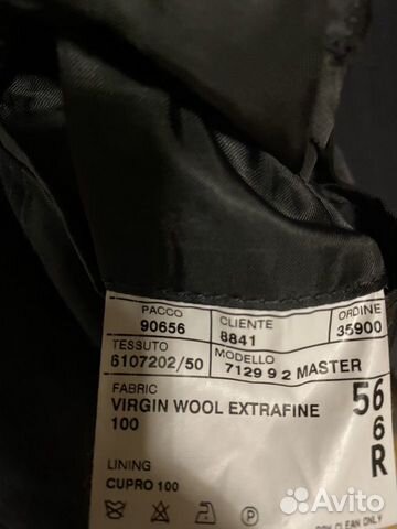 Corneliani оригинал Corneliani оригинал