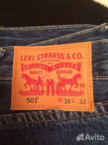 levis w38 l32