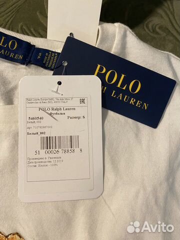 Футболка Polo Ralph Lauren Футболка Polo Ralph Lauren