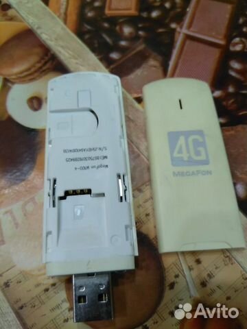 Модем 4G Мегафон Модем 4G Мегафон