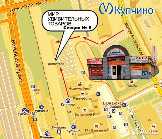 Зажигалка