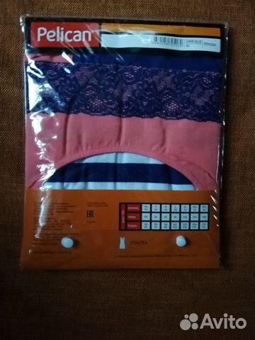 Ночные сорочки новые хлопок