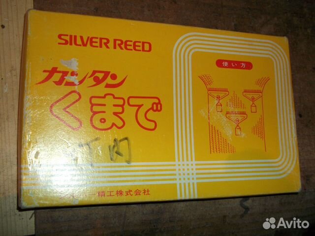 К вязальной машине кошки-подвески Япония К вязальной машине кошки-подвески Япония