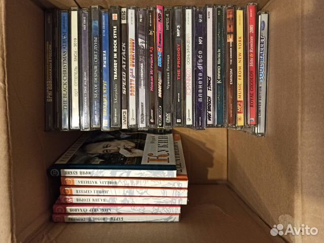 CD и мр3 диски музыка