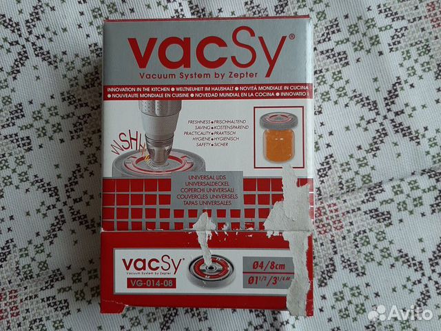 Вакуумная крышка Zepter