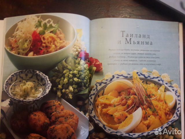 Подарочные книги