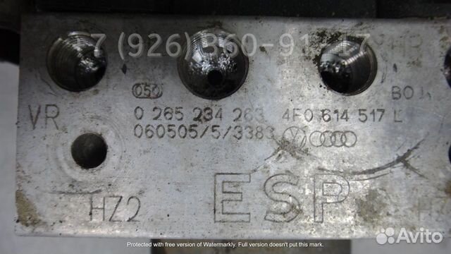 Блок абс ABS 4F0614517L Audi A6 C6 ауди А6 С6
