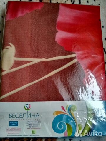 Постельное белье новое Постельное белье новое