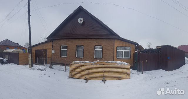 Купить Дом В Нижнеудинске С Фото