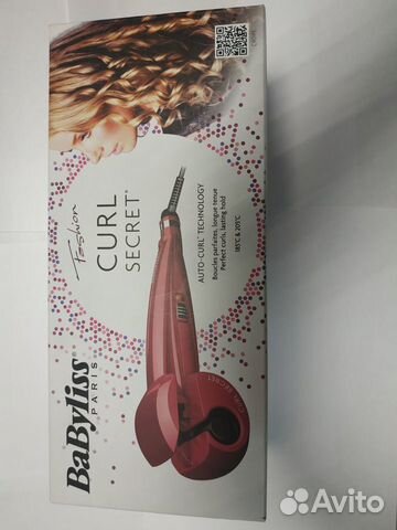 Автозавивка для волос BaByliss C901PE, Франция Автозавивка для волос BaByliss C901PE, Франция