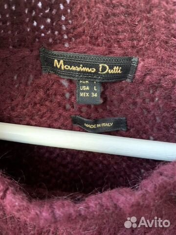 Свитер Massimo Dutti