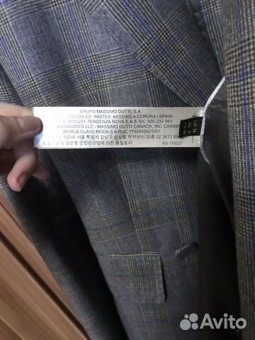 Костюм massimo dutti Костюм massimo dutti
