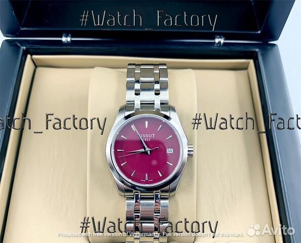Часы женские Tissot Glam классика 34mm Часы женские Tissot Glam классика 34mm