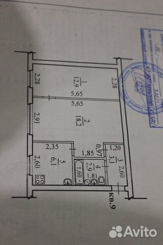 2-к квартира, 43.2 м², 1/2 эт.