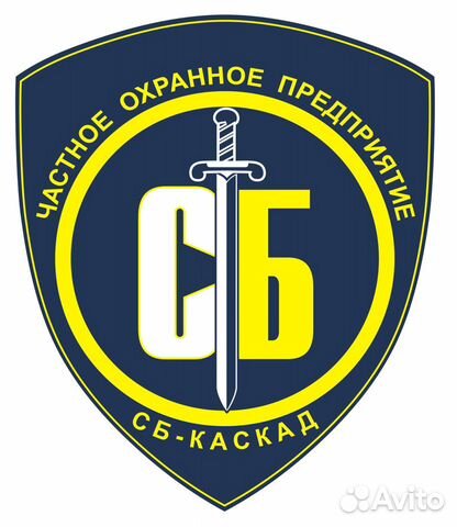 Охранник с учо на вахту 30/15 в школу Охранник с учо на вахту 30/15 в школу