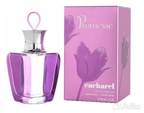 promesse cacharel 50ml