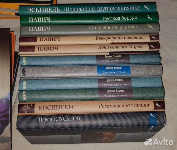 Издательство Амфора Официальный Сайт Купить Книги