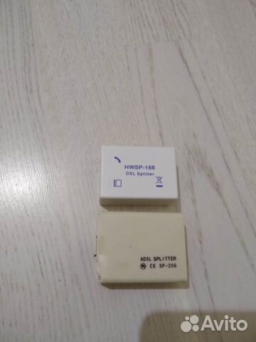 Adsl splitter Adsl splitter