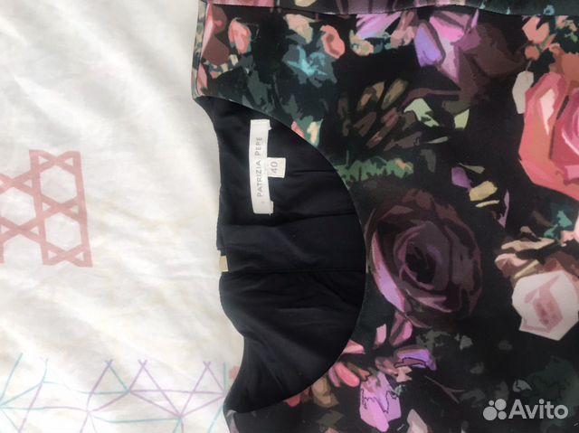 Платье Patrizia Pepe