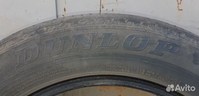 Автошины Автошины