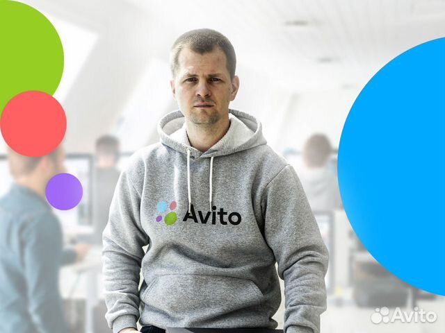 Авитолог / Продвижение на Авито и Юле Авитолог / Продвижение на Авито и Юле