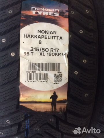 Зимние колеса R17 для audi, Volkswagen, Skoda