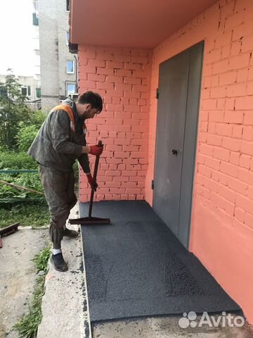 Комплект резинового покрытия “Сделай Сам”