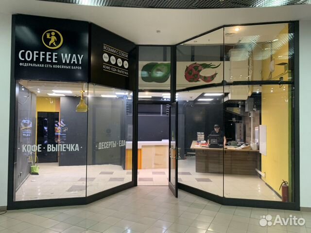 Эксклюзив в street-retail Эксклюзив в street-retail