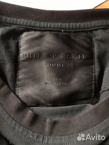 philipp plein couture switzerland