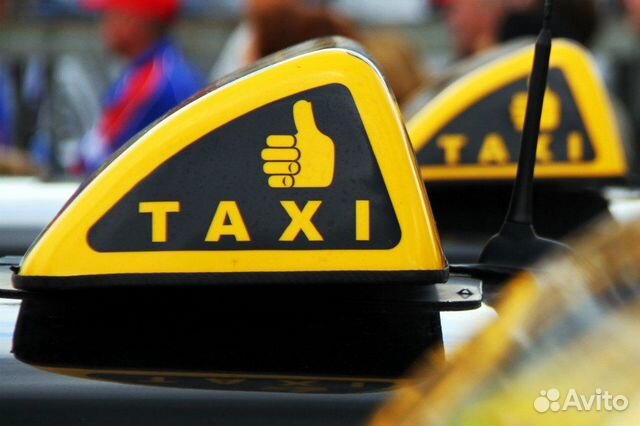 Аренда машины для подработки в такси Аренда машины для подработки в такси