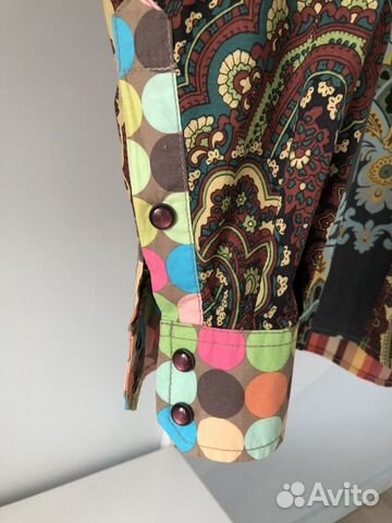 Рубашка мужская Desigual (М)