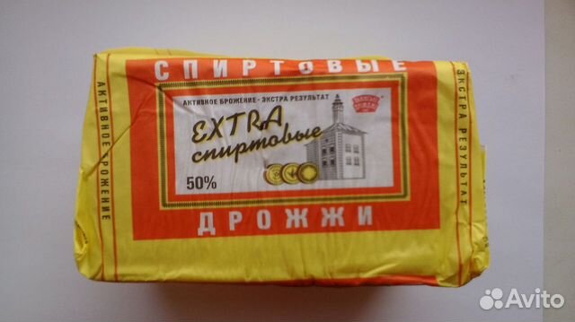 Спиртовые Дрожжи Купить В Твери Магазины Спиртовые Дрожжи Купить В Твери Магазины