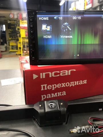 Магнитола Soundmax SM 3703 G 2din Navi Bluetooth