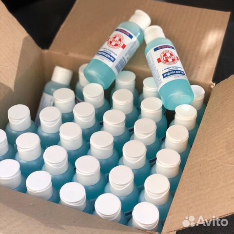 Антисептик для рук Myseptik 110 ml Антисептик для рук Myseptik 110 ml