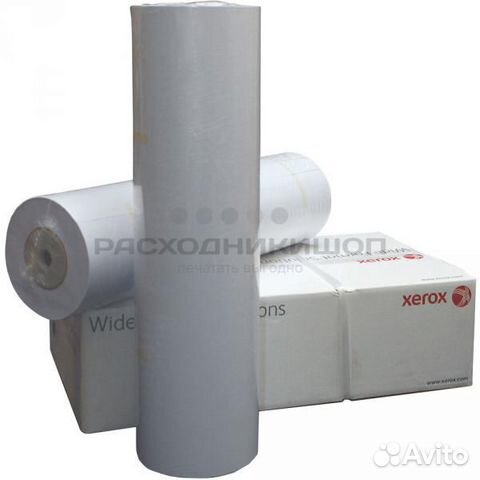 Бумага xerox