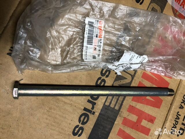 Новый оригинальная ось рычага Yamaha Raptor 660