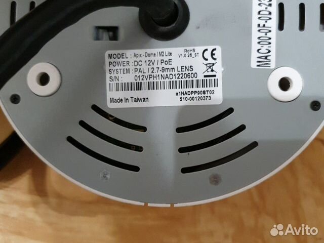 Камера видеонаблюдения купольная Apix Dome M2 Lite