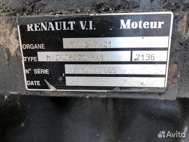 Renault premium.midliner гбц.головка блока б.у Renault premium.midliner гбц.головка блока б.у