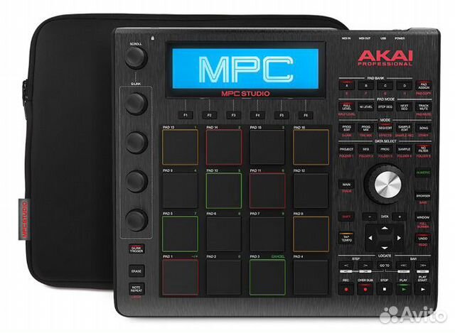 mpc software 2.0