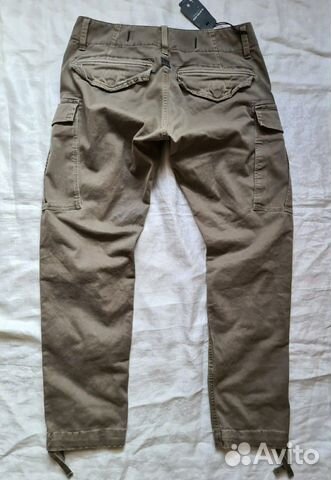G-Star Raw Cargo Slim Pants