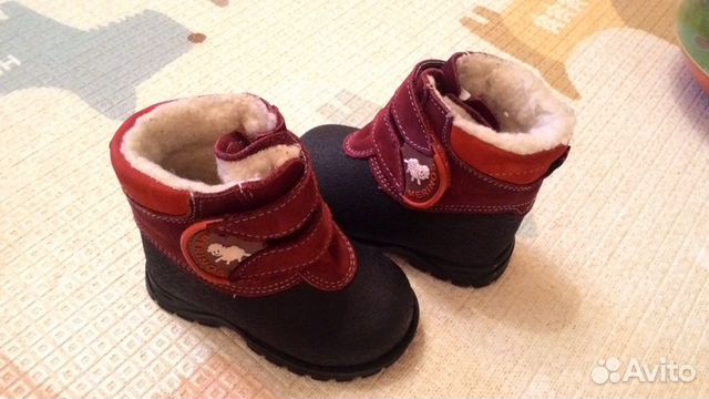 Ботинки зимние 20 размер Скороход