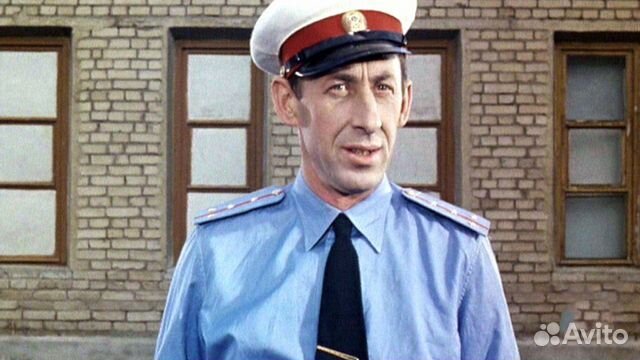 Оригинальная коллекционная вещь актера антиквар