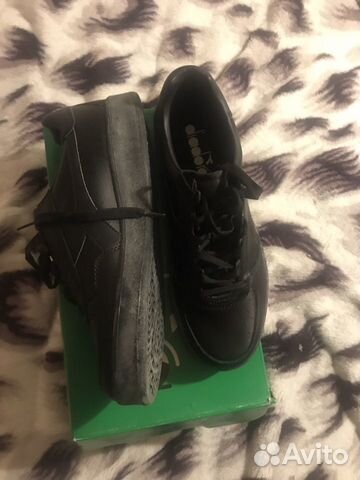 Diadora b.elite